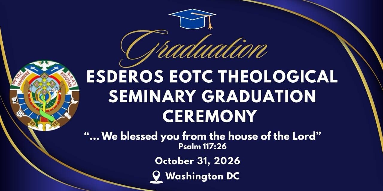 Esderos Graduation 2026